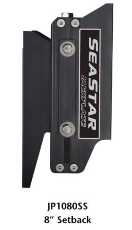 SeaStar JP1080SS Manual Jackplate 8" Setback with Side Locks 4